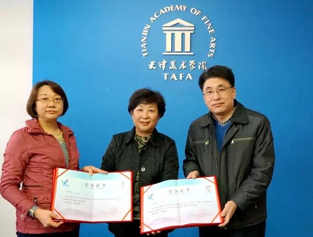 11月27日下午,第十三屆全運會組委會副秘書長、天津市體育局黨委書記、局長李克敏一行專程來到我校,感謝我校師生在第十三屆全運會工作中做出的突出貢獻。 李克敏局長代表市委、市政府充分肯定了我校在全運會籌備期間,結合專業優勢,在時間緊、任務重的情況下, 克服困難,統籌協調,在視覺設計、奧體中心會見廳油畫創作、主火炬塔設計等工作中展現出的專業水準、擔當意識和過硬作風,為高水平辦會做出了突出貢獻。這些設計和創作傾注了天津美術學院師生的辛勤汗水與智慧力量,展示了天津美術學院師生對文化傳承、時代脈搏的深刻理解和把握