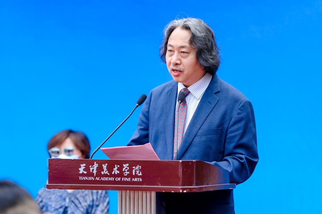 天津美术学院2022届毕业典礼暨学位授予仪式隆重举行